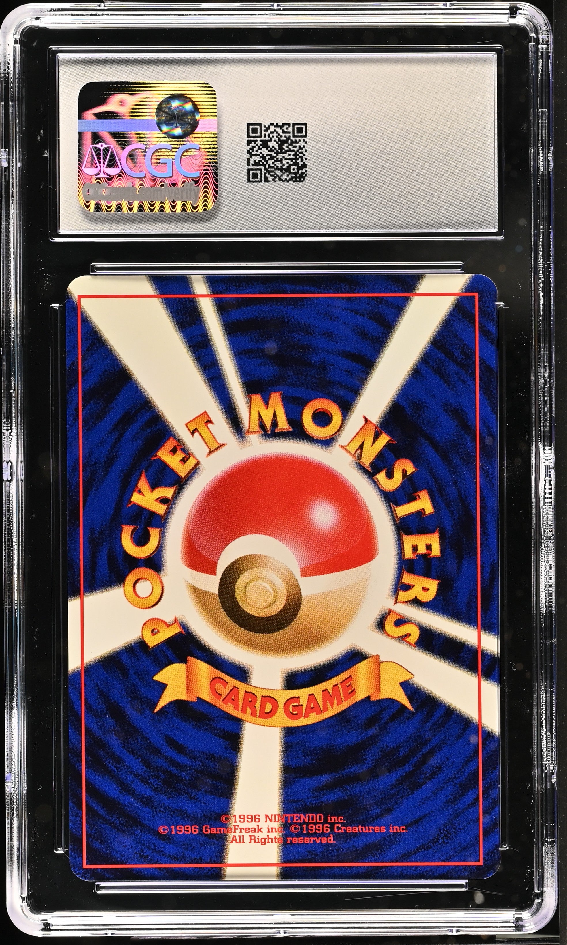 1998 Pokemon Misty's Seadra Japanese CGC 9.5