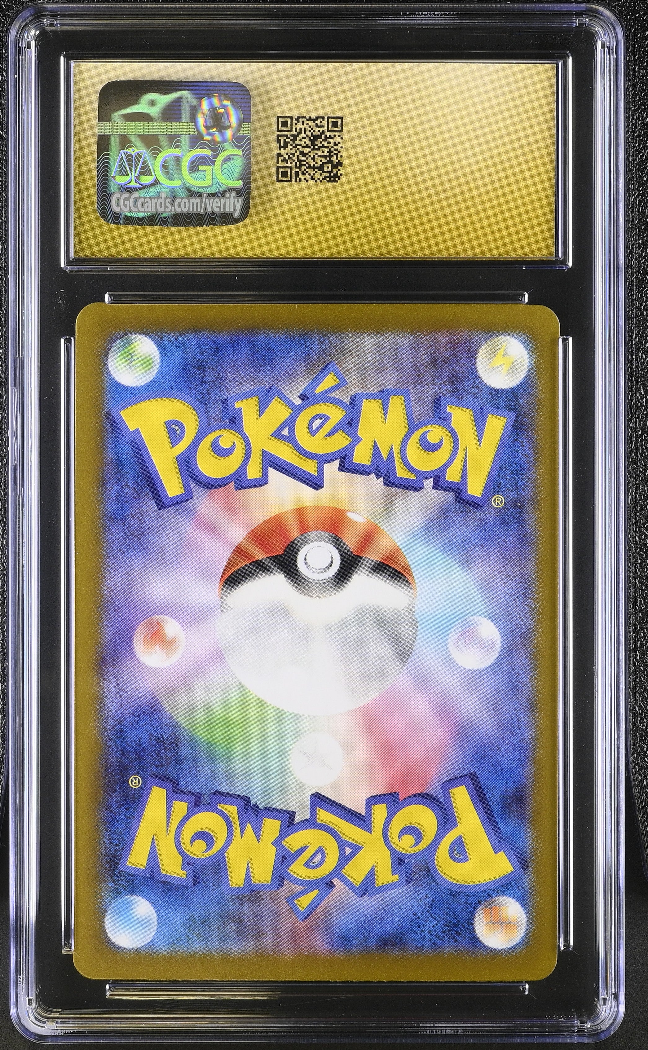 2025 Pokemon Hop's Zacian ex #118/100 Japanese Super Rare CGC 10