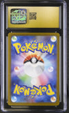 2025 Pokemon Hop's Zacian ex #118/100 Japanese Super Rare CGC 10