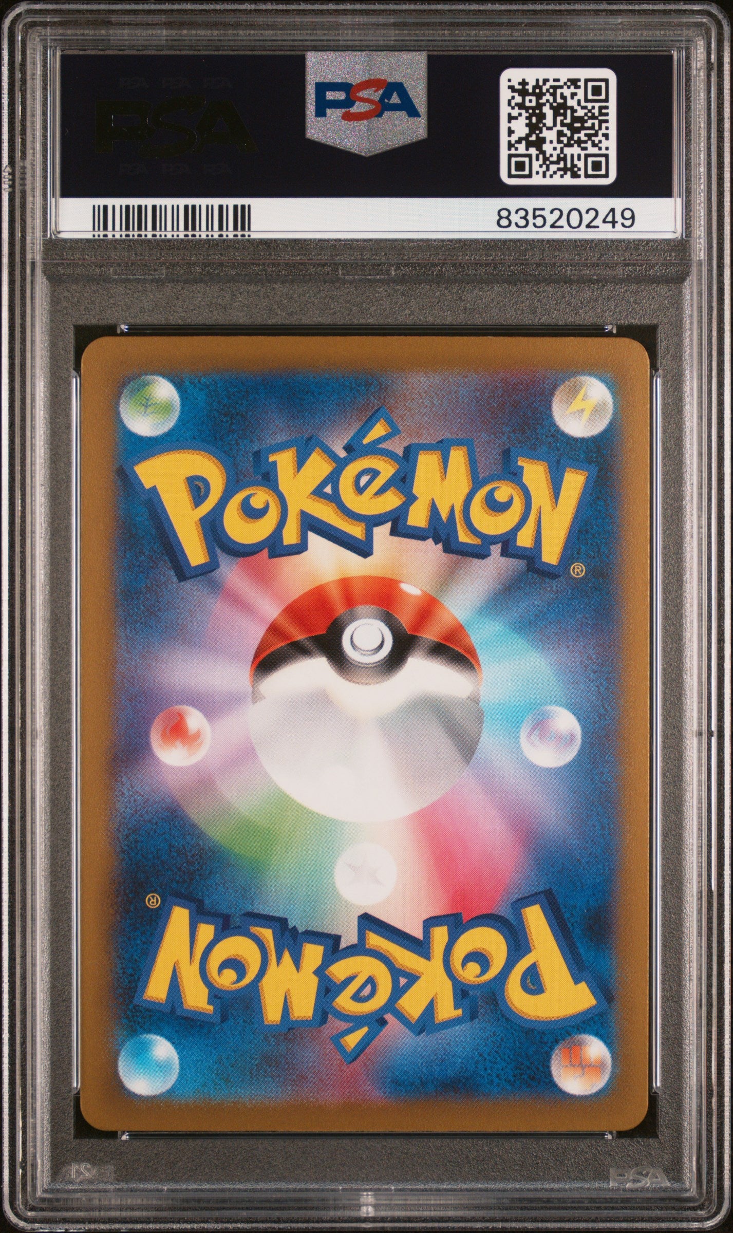 2023 Pokemon Japanese Sv2a-Pokemon 151 Pidgeot #018 Japanese Master Ball Reverse Holo PSA 10