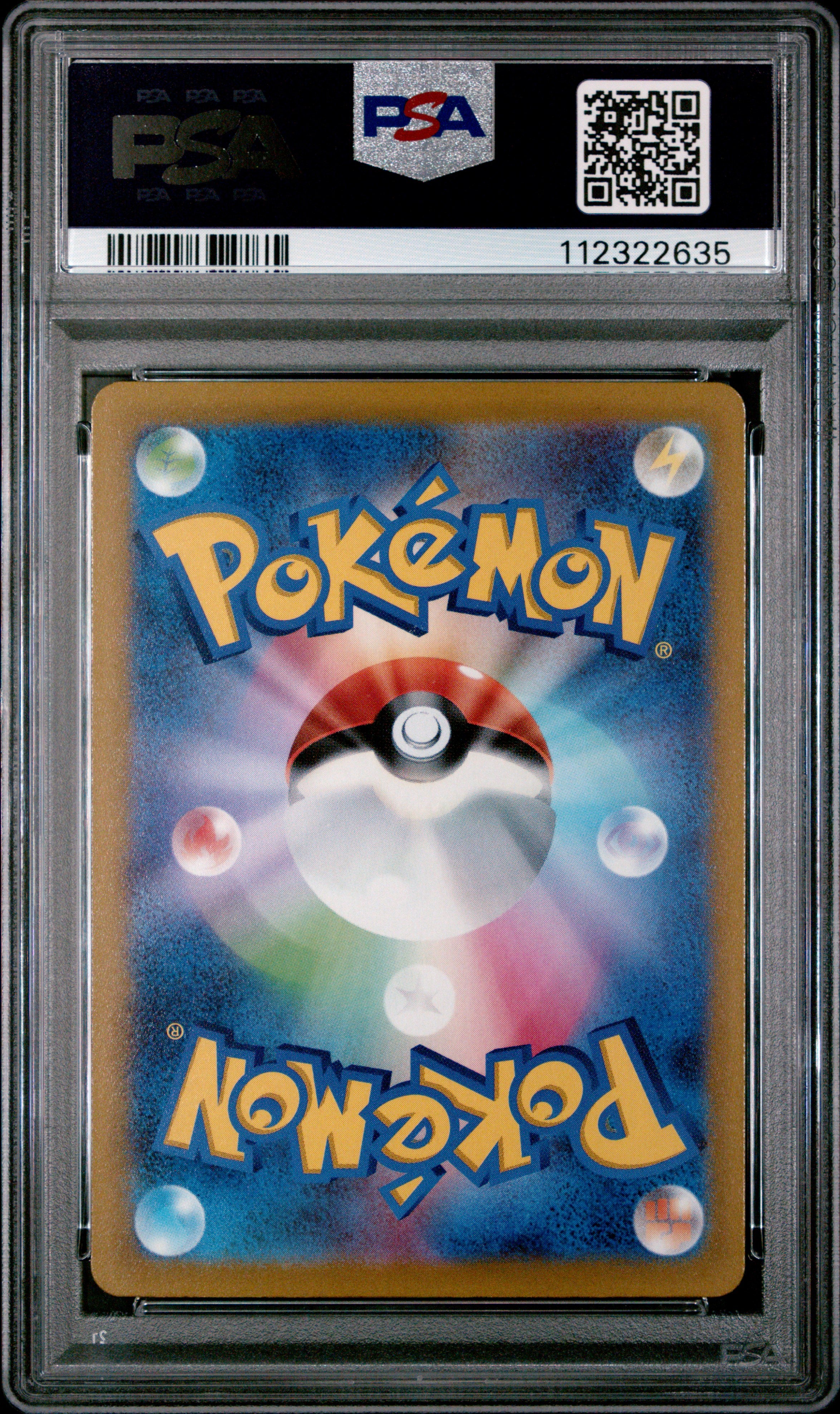 2022 Pokemon Japanese Sword & Shield VSTAR Universe Comfey #187 Japanese Fa VSTAR Universe PSA 10