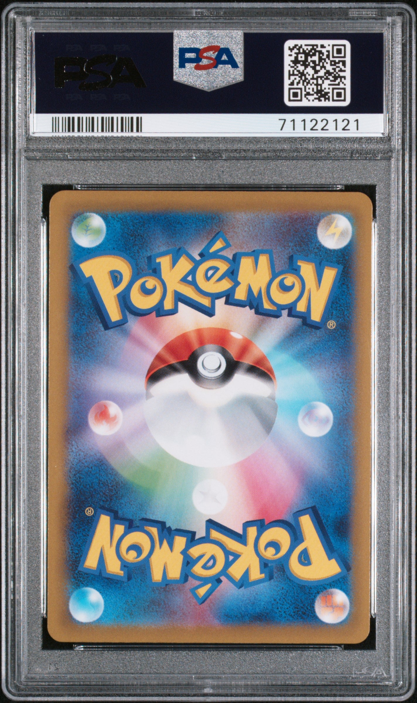 2022 Pokemon Japanese Sword & Shield VSTAR Universe Deoxys #185 Japanese Fa VSTAR Universe PSA 10