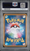 2022 Pokemon Japanese Sword & Shield VSTAR Universe Deoxys #185 Japanese Fa VSTAR Universe PSA 10