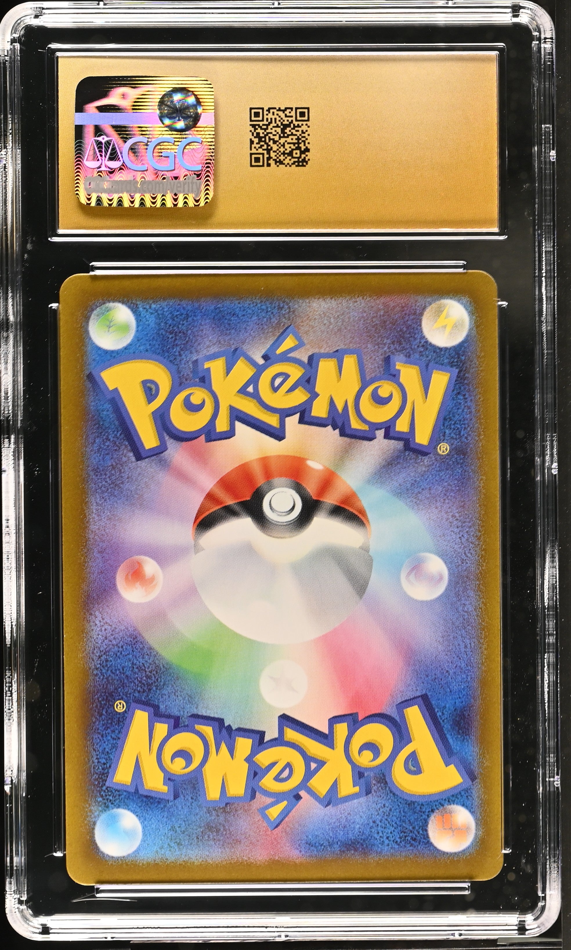 2025 Pokemon EX Starter Set Haunter Holo Japanese CGC 10 #022/021