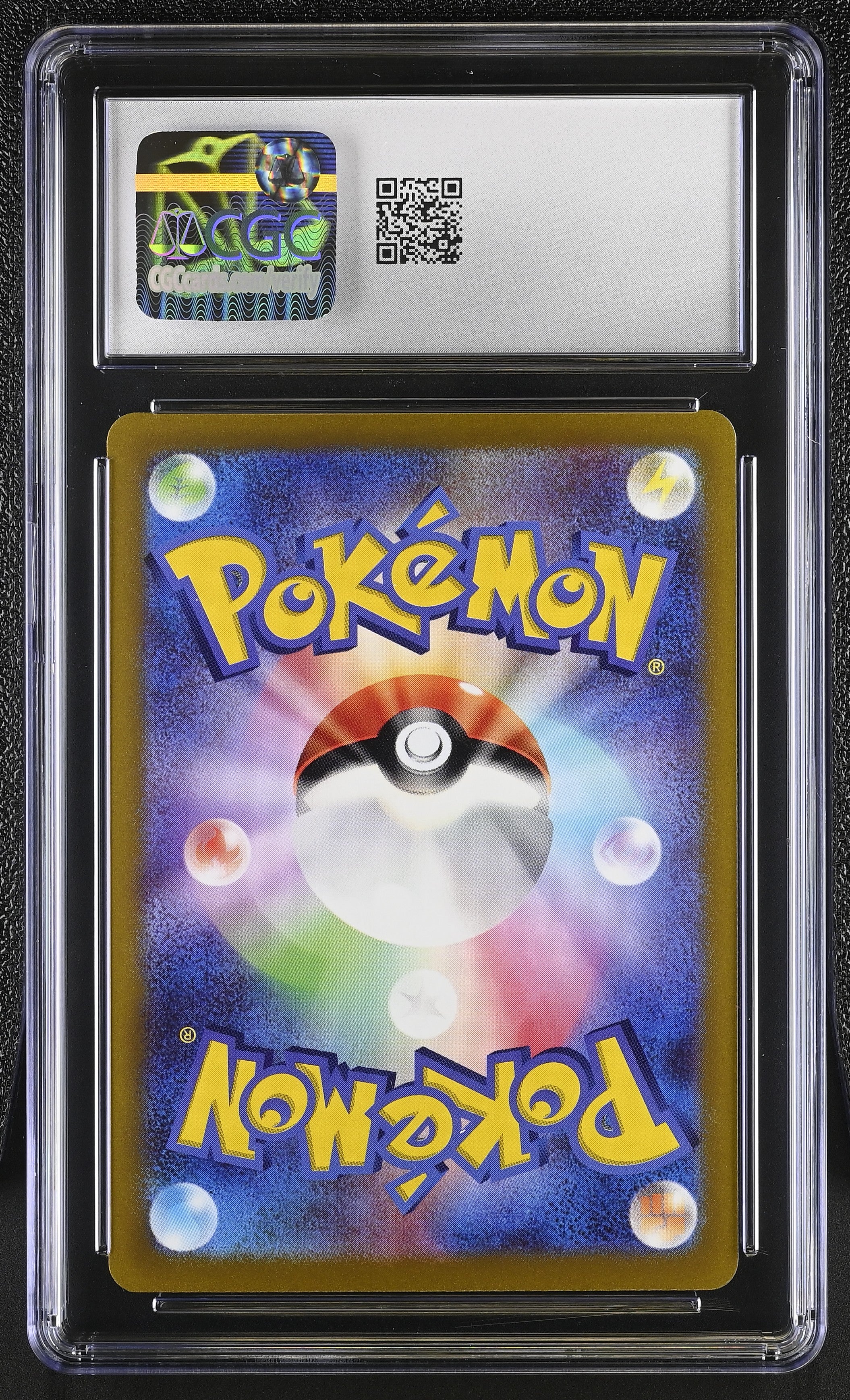 2023 Pokemon Violet EX Arcanine ex Holo Super Rare Japanese Super Rare CGC 10 #092/078