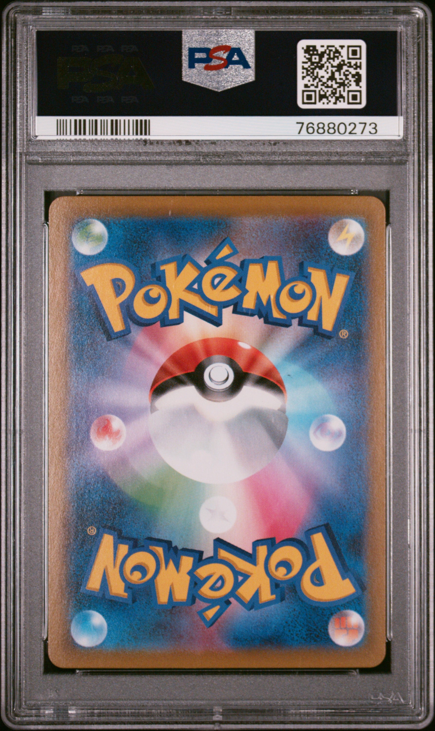2021 Pokemon Japanese Sword & Shield VMAX Climax Kabu #257 Japanese Fa VMAX Climax PSA 10