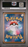 2021 Pokemon Japanese Sword & Shield VMAX Climax Kabu #257 Japanese Fa VMAX Climax PSA 10