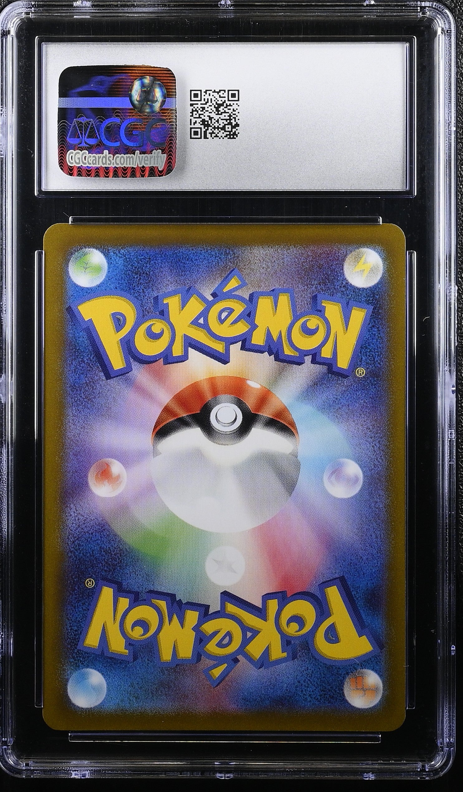 2021 Pokemon Pikachu V #129/414 Japanese CGC 10