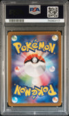 2023 Pokemon Japanese Sv1s-Scarlet EX Koraidon EX #050 Japanese PSA 10