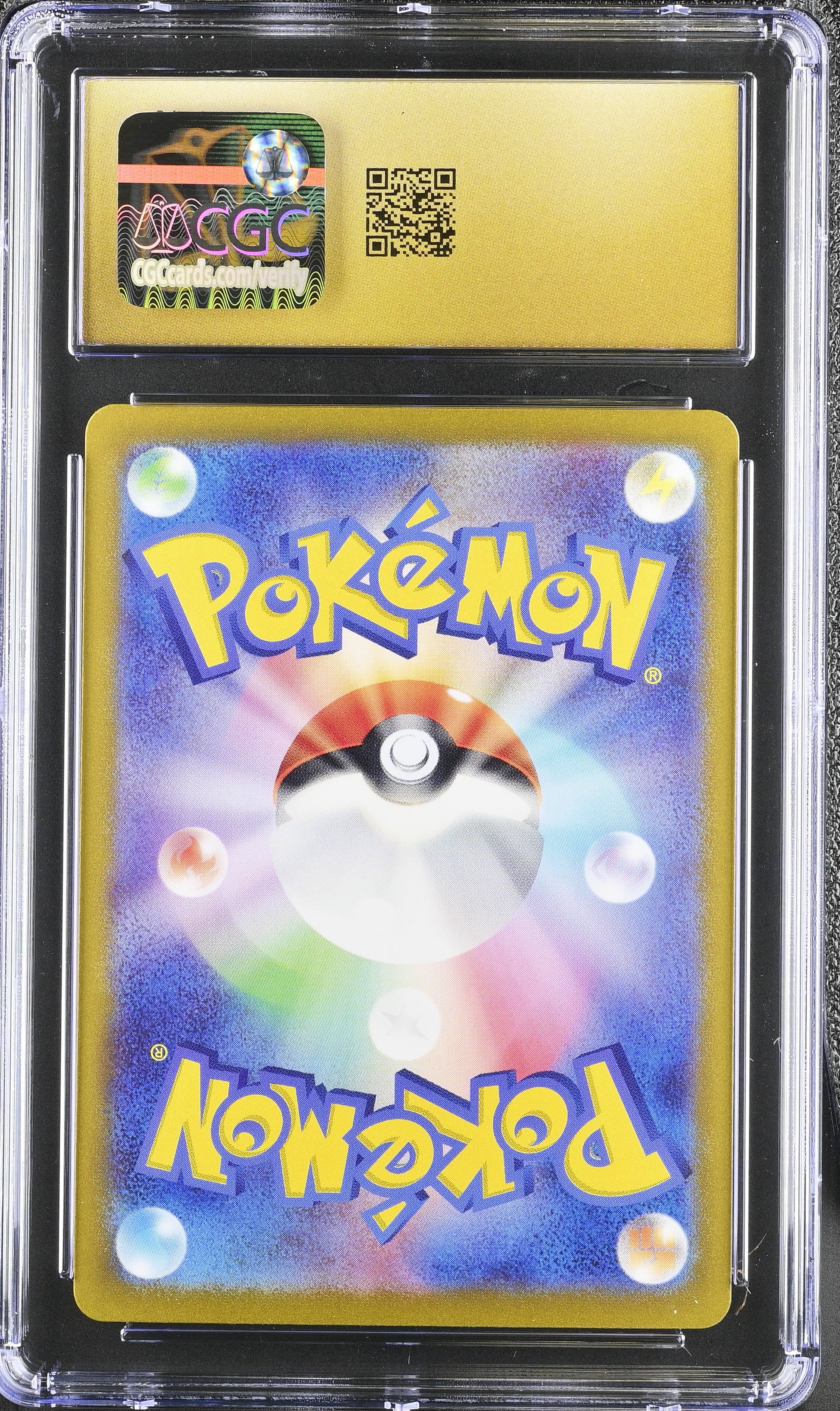 2023 Pokemon Ho-Oh ex #007/032 Japanese 007/032 CGC 10