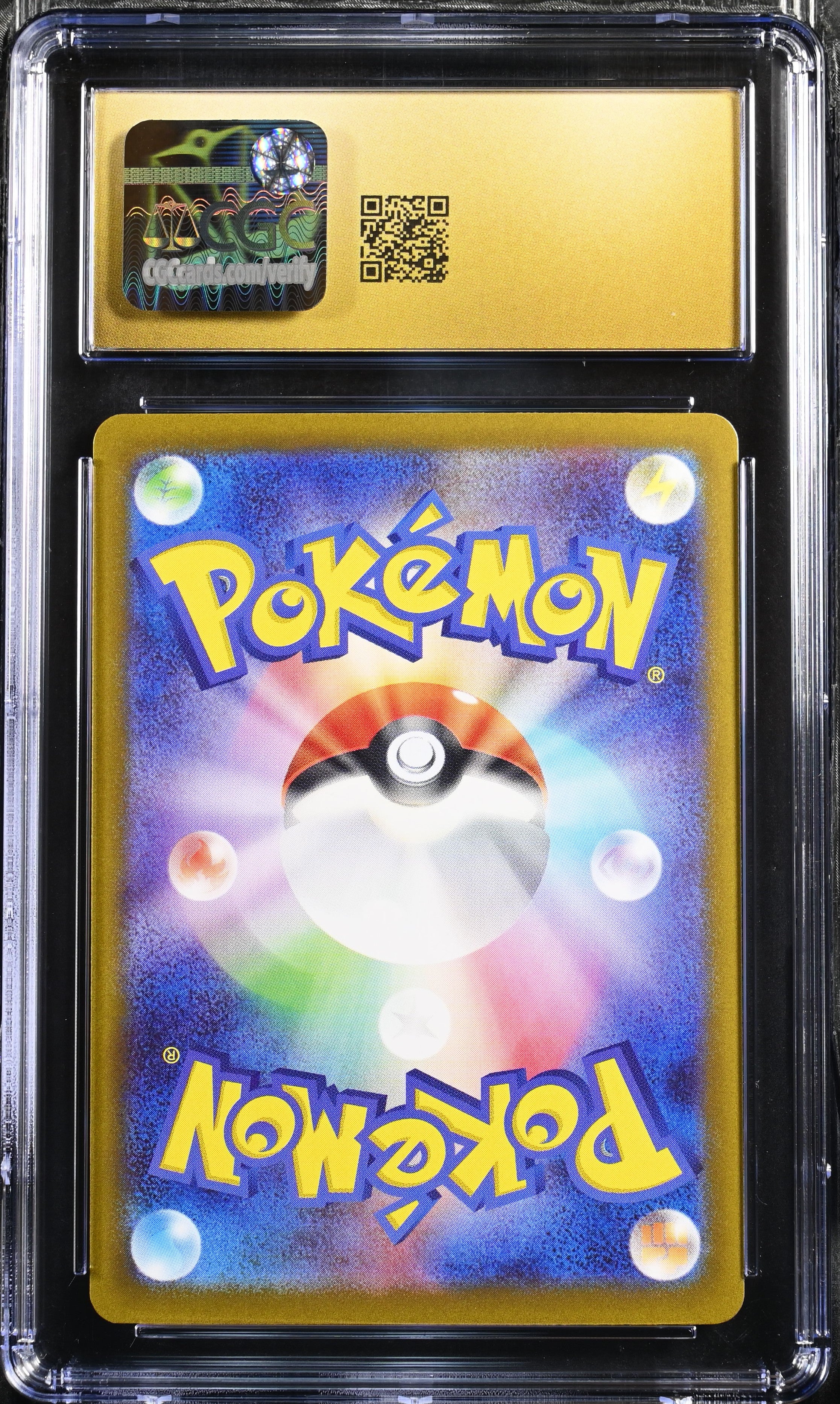 2025 Pokemon Heat Wave Arena Yanma Holo Art Rare Japanese Art Rare CGC 10 #064/063