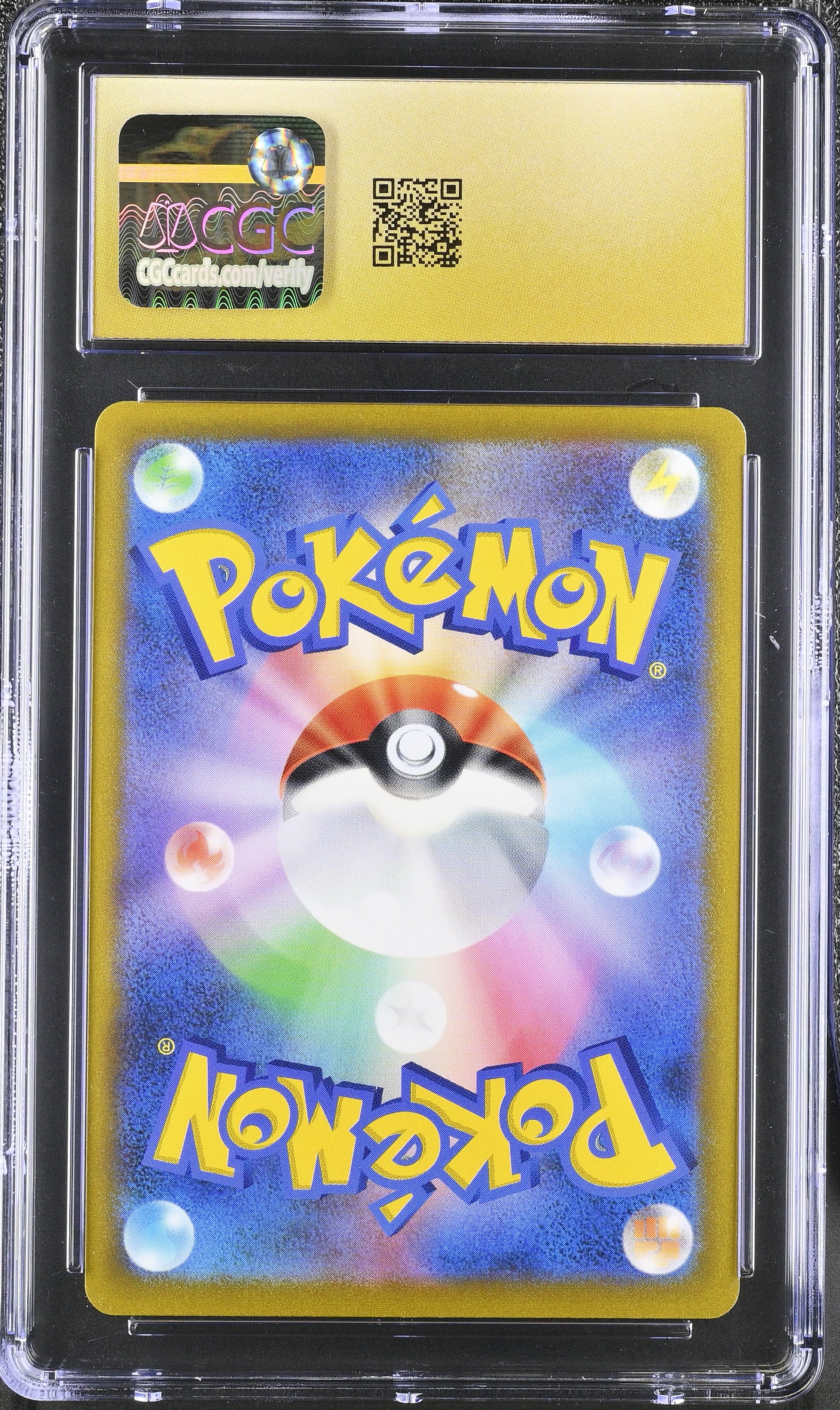 2021 Pokemon Blaziken VMAX #020/184 Japanese CGC 10