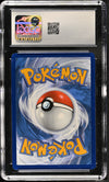 2023 Pokemon Chansey #015/034 CGC 9.5