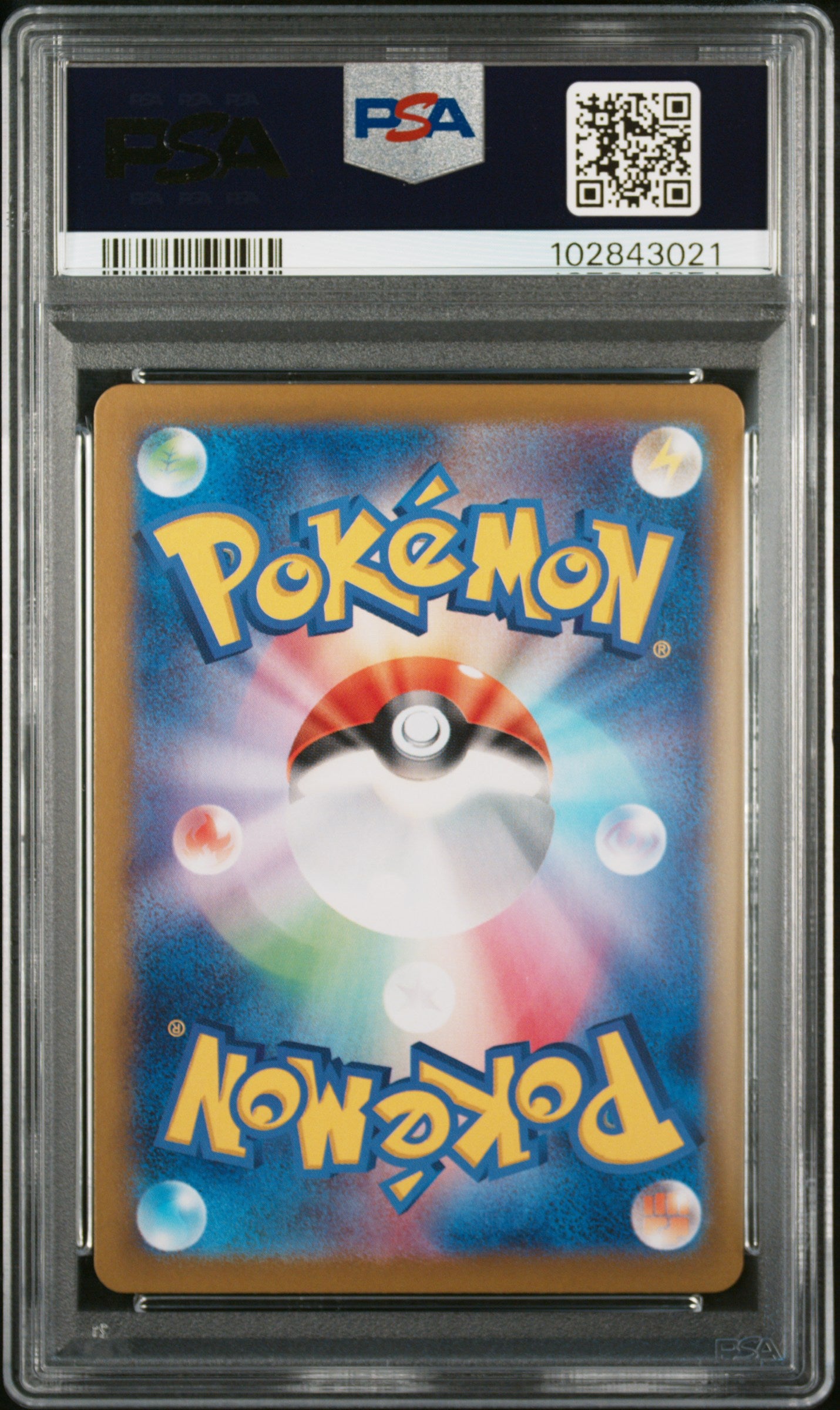 2024 Pokemon Japanese SV-P Promo Meowth #192 Japanese SD Generations SP BTL Set PSA 10