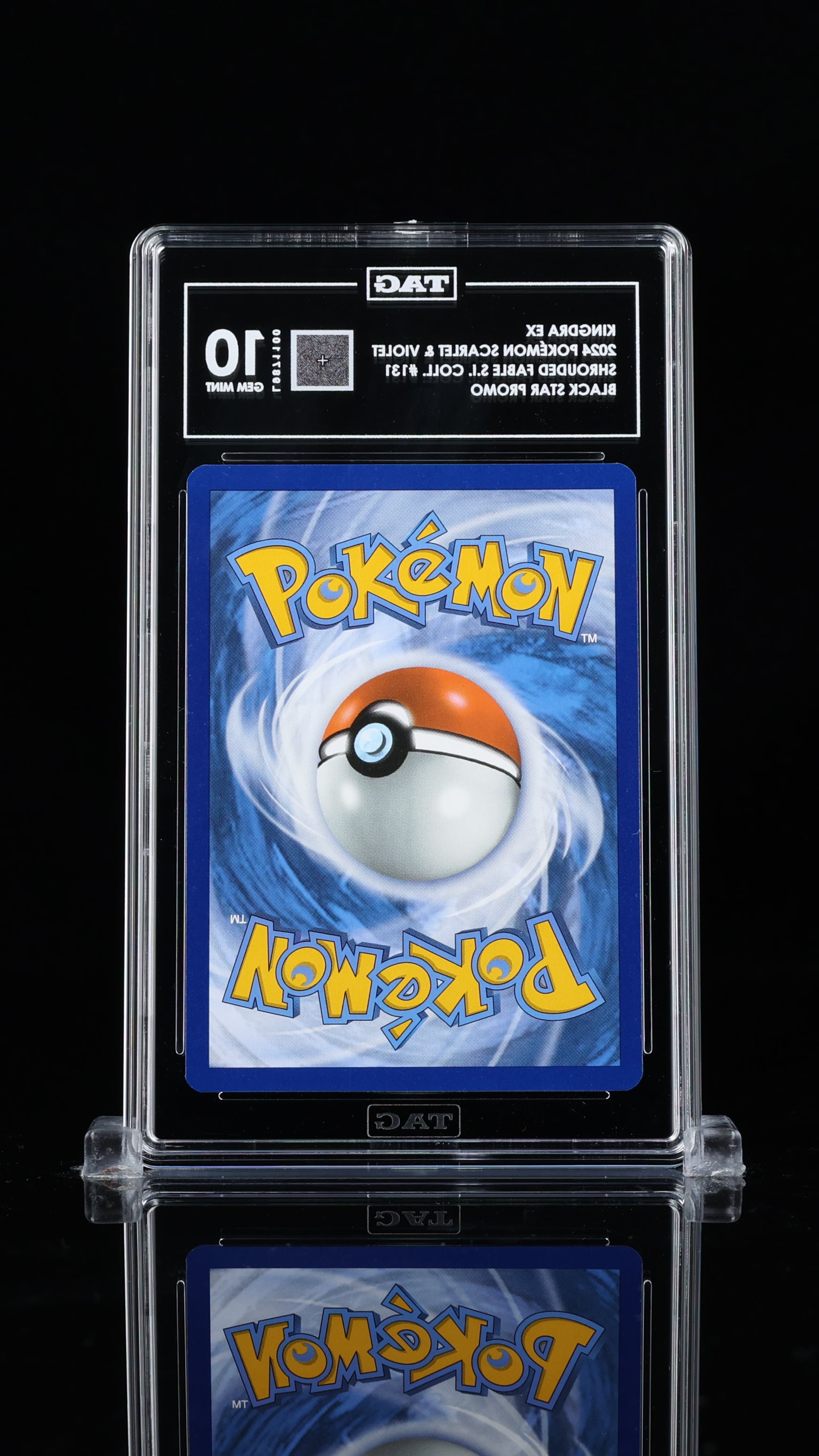 2024 Pokemon Kingdra ex #131 TAG 10