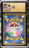 2022 Pokemon Luxray V #070/067 Japanese Super Rare CGC 10