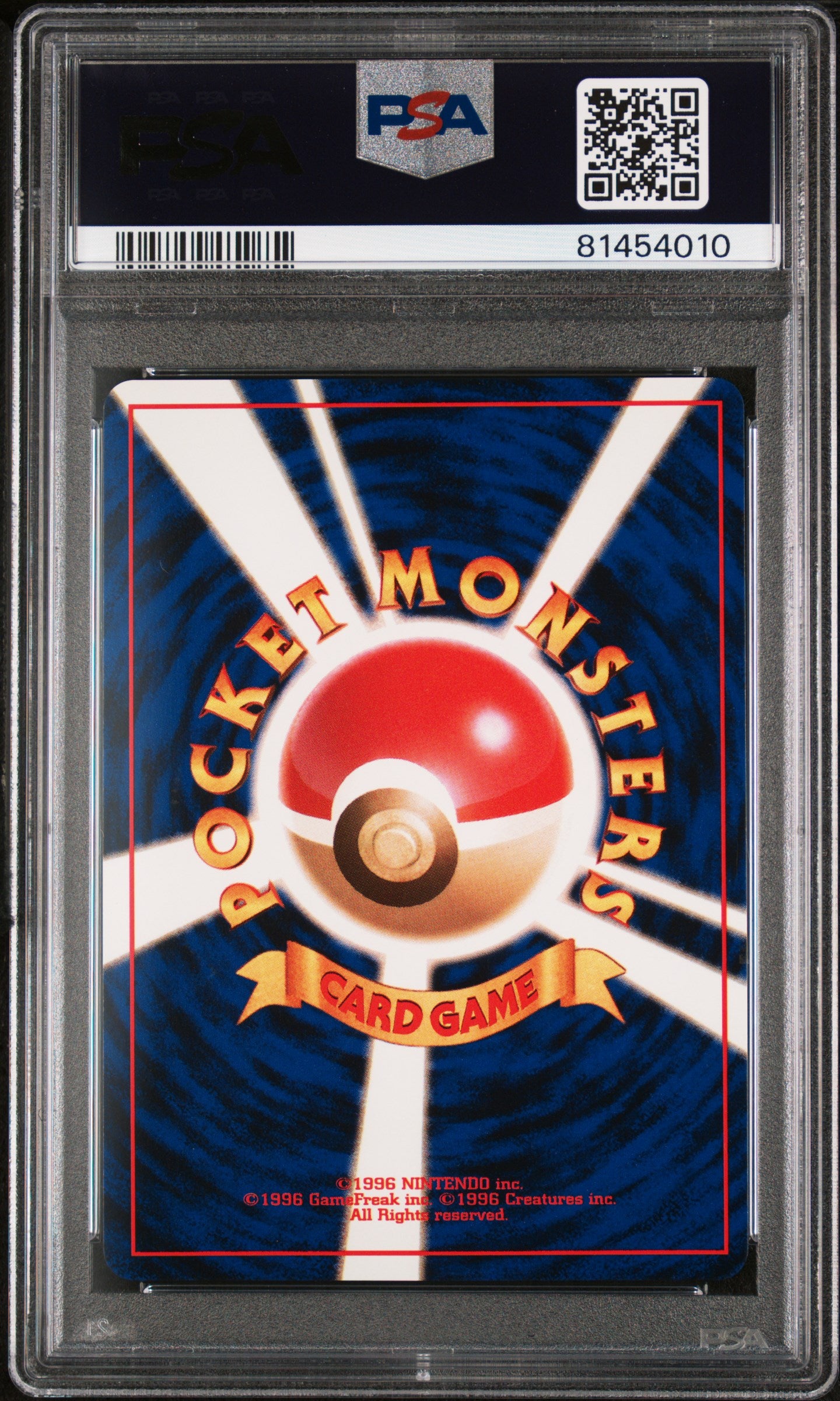 1999 Pokemon Japanese Neo Promo Meganium Holo Japanese Premium File PSA 10 #154