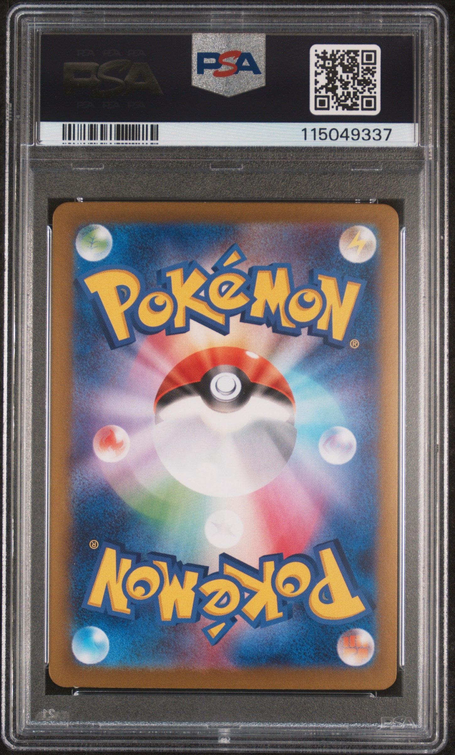 2025 Pokemon Japanese SV9-Battle Partners Iono's Bellibolt EX #130 Japanese Ultra Rare PSA 10