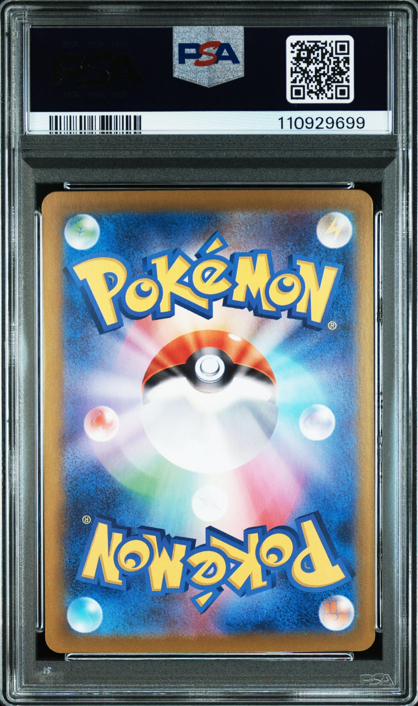 2024 Pokemon Japanese Sv8a-Terastal Fest EX Leafeon EX Japanese Special Art Rare PSA 10 #200