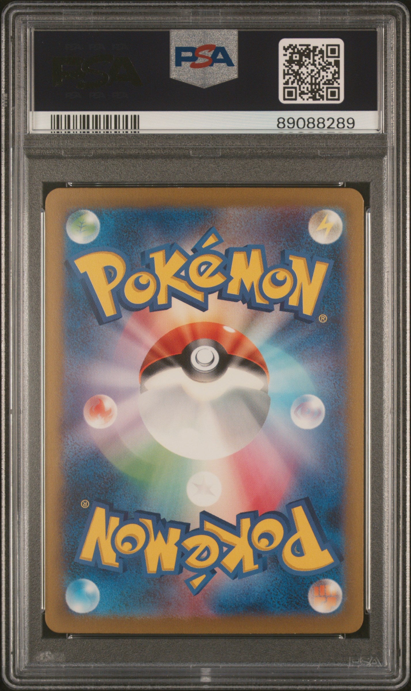 2023 Pokemon Japanese Sv2a-Pokemon 151 Venusaur EX Japanese Special Art Rare PSA 10 #200
