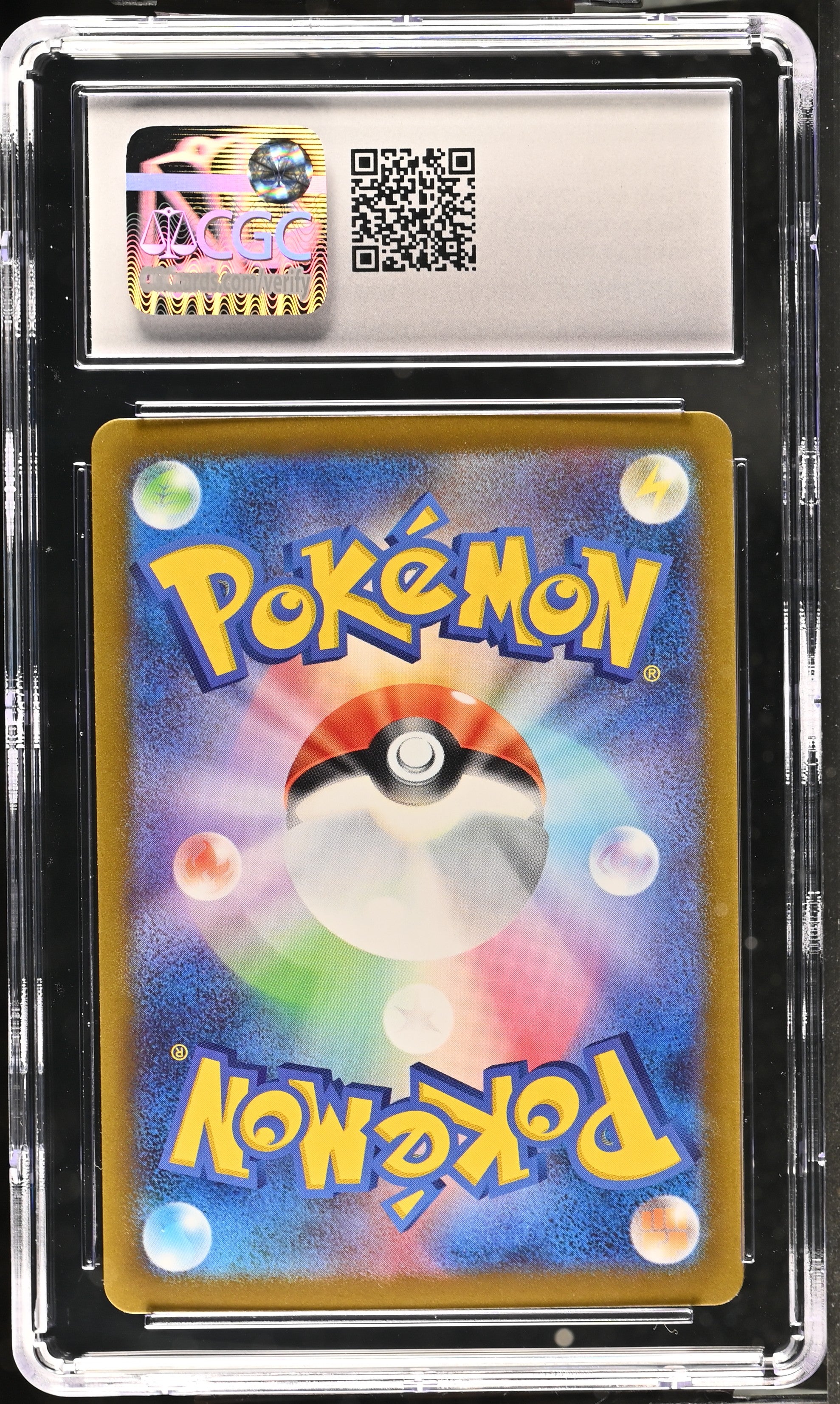 2023 Pokemon Vaporeon #134/165 Japanese CGC 9