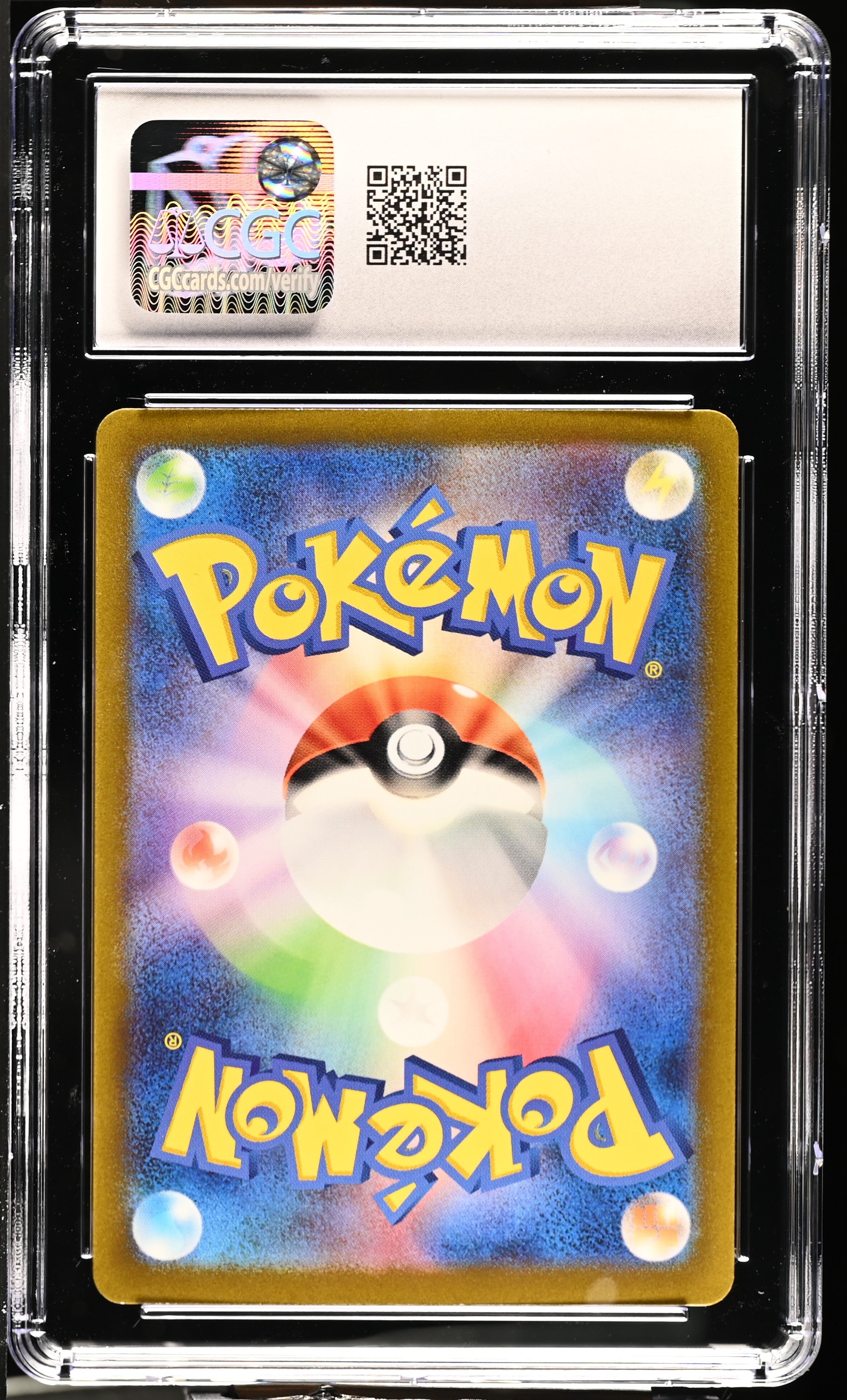 2023 Pokemon Varoom #117/108 Japanese Art Rare CGC 9.5
