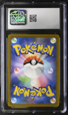 2023 Pokemon Charmander #168/165 Japanese Art Rare CGC 10