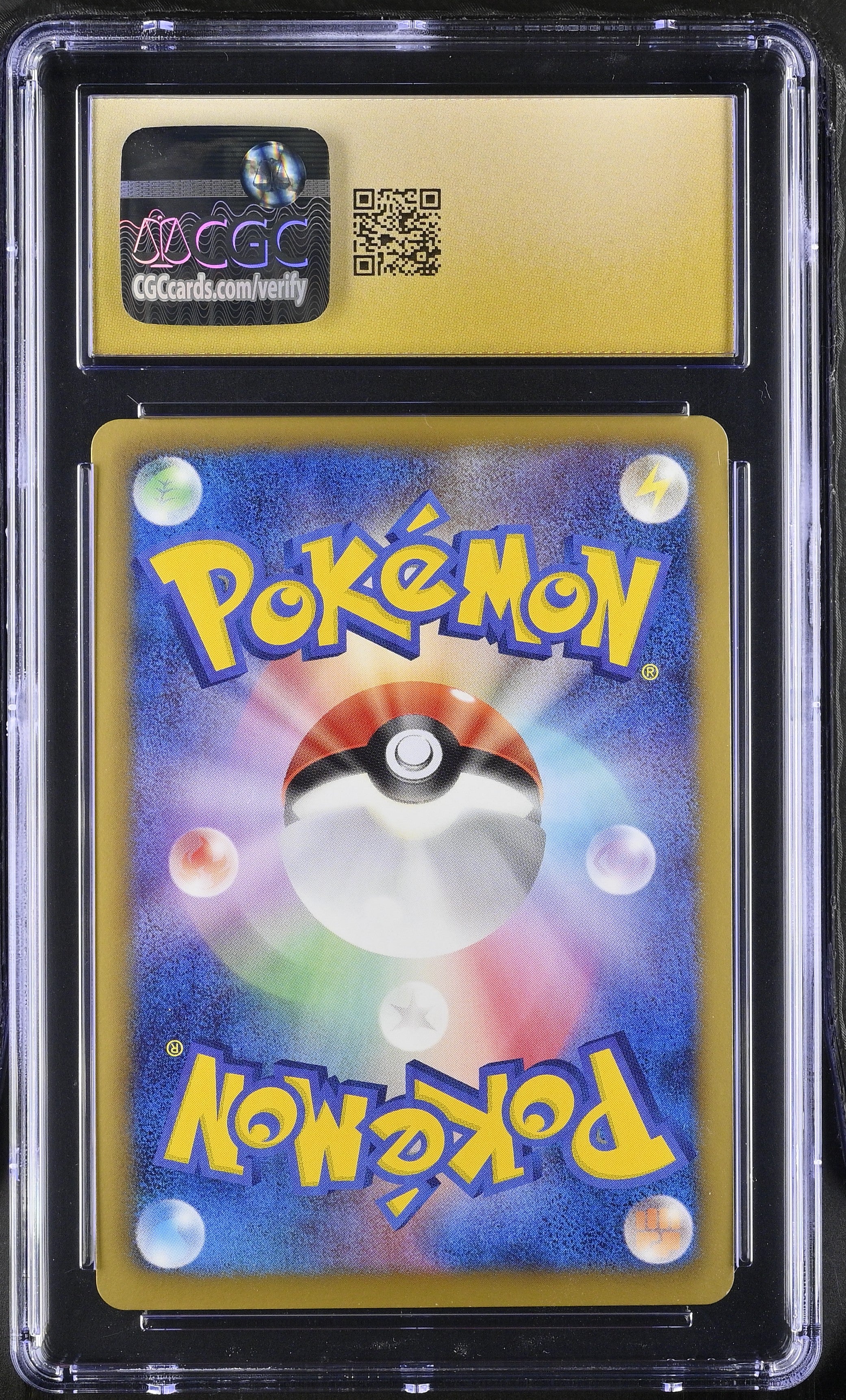 2011 Pokemon Terrakion #038/BW-P Japanese CGC 10