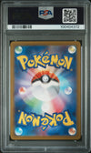 2024 Pokemon Japanese Sv5m-Cyber Judge Lickitung #082 Japanese Art Rare PSA 10