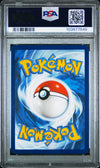 2023 Pokemon Mew EN-151 Pikachu #173 Illustration Rare PSA 9