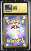 2022 Pokemon Hisuian Samurott V #229/172 Japanese Special Art Rare CGC 10