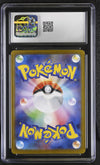 2024 Pokemon Bloodmoon Ursaluna ex #225/187 Japanese Special Art Rare CGC 9