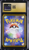 2022 Pokemon Thievul #192/172 Japanese Art Rare CGC 10