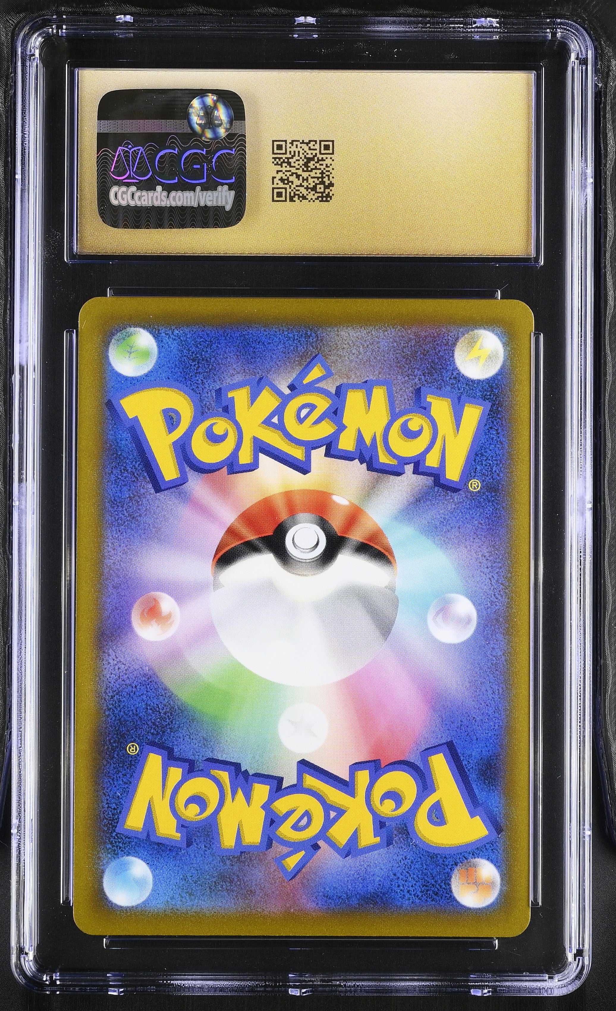 2022 Pokemon Hoothoot #073/067 Japanese Character Rare CGC 10