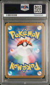 2023 Pokemon Japanese Sv2d-Clay Burst Farigiraf #083 Japanese Art Rare PSA 10