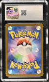 2022 Pokemon Deoxys #185/172 Japanese Art Rare CGC 8.5