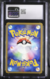 2002 Pokemon Kabutops #058/088 Japanese CGC 8