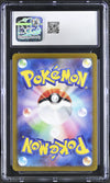 2022 Pokemon Zeraora VMAX #041/172 Japanese CGC 10