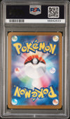 2023 Pokemon Japanese Sv2a-Pokemon 151 Fearow #022 Japanese Master Ball Reverse Holo PSA 10