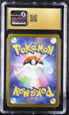 2022 Pokemon Radiant Blastoise #018/071 Japanese CGC 10