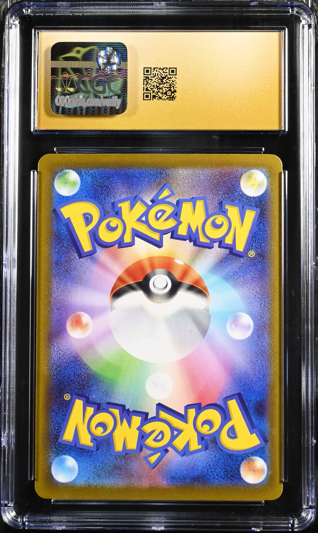 2025 Pokemon White Flare Shelmet Holo Art Rare Japanese Art Rare CGC 10 #093/086