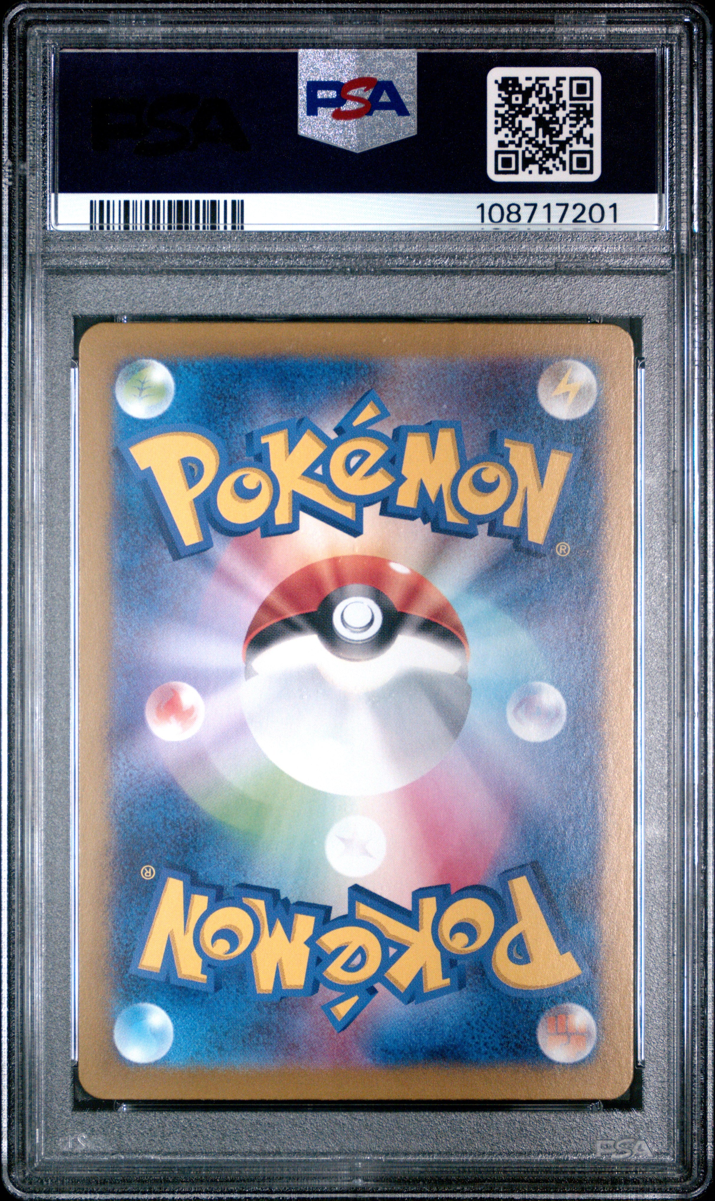 2024 Pokemon Japanese Sv8a-Terastal Fest EX Eri #197 Japanese Super Rare PSA 10