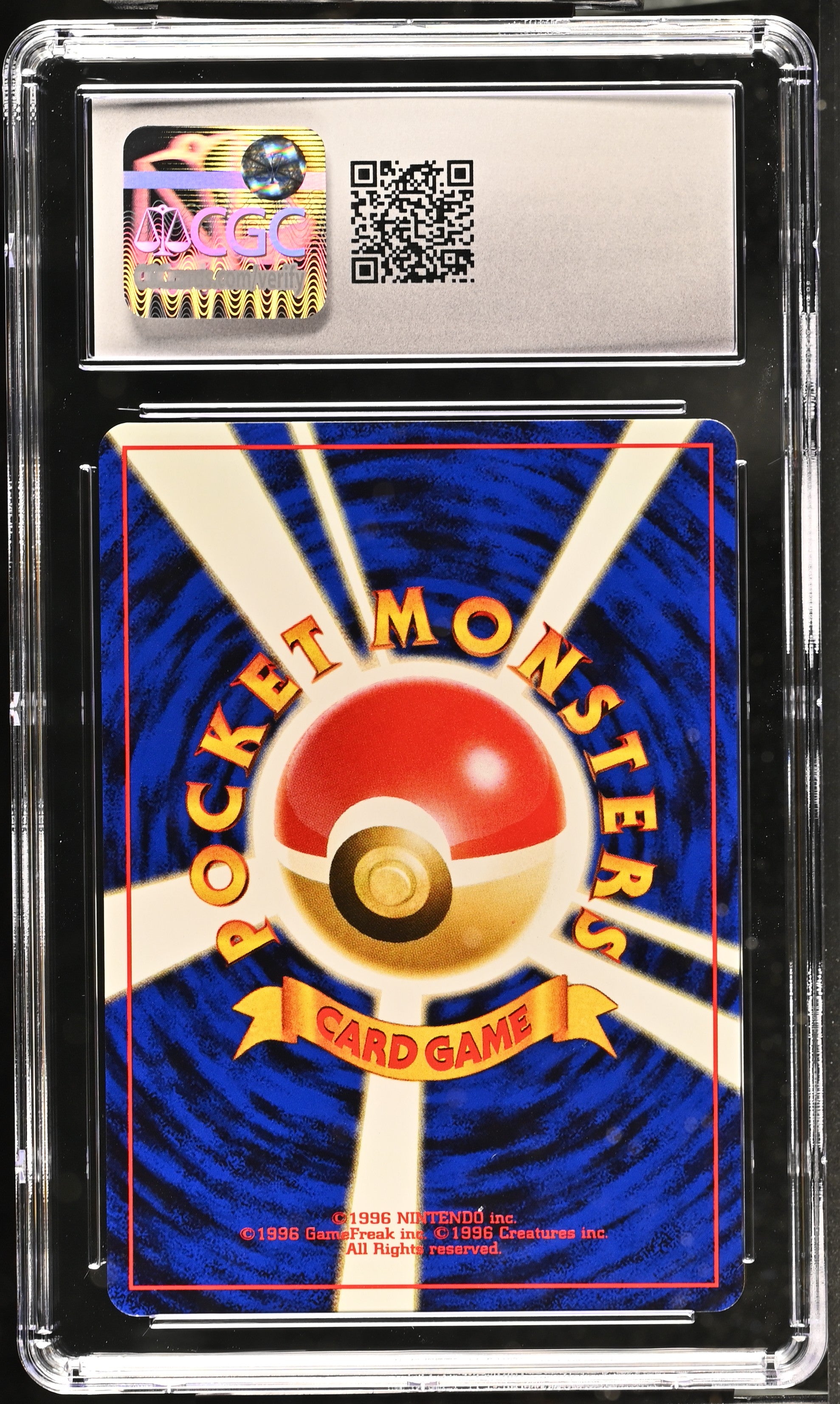 2000 Pokemon Hyper Devolution Spray Japanese CGC 10