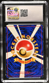 2000 Pokemon Hyper Devolution Spray Japanese CGC 10