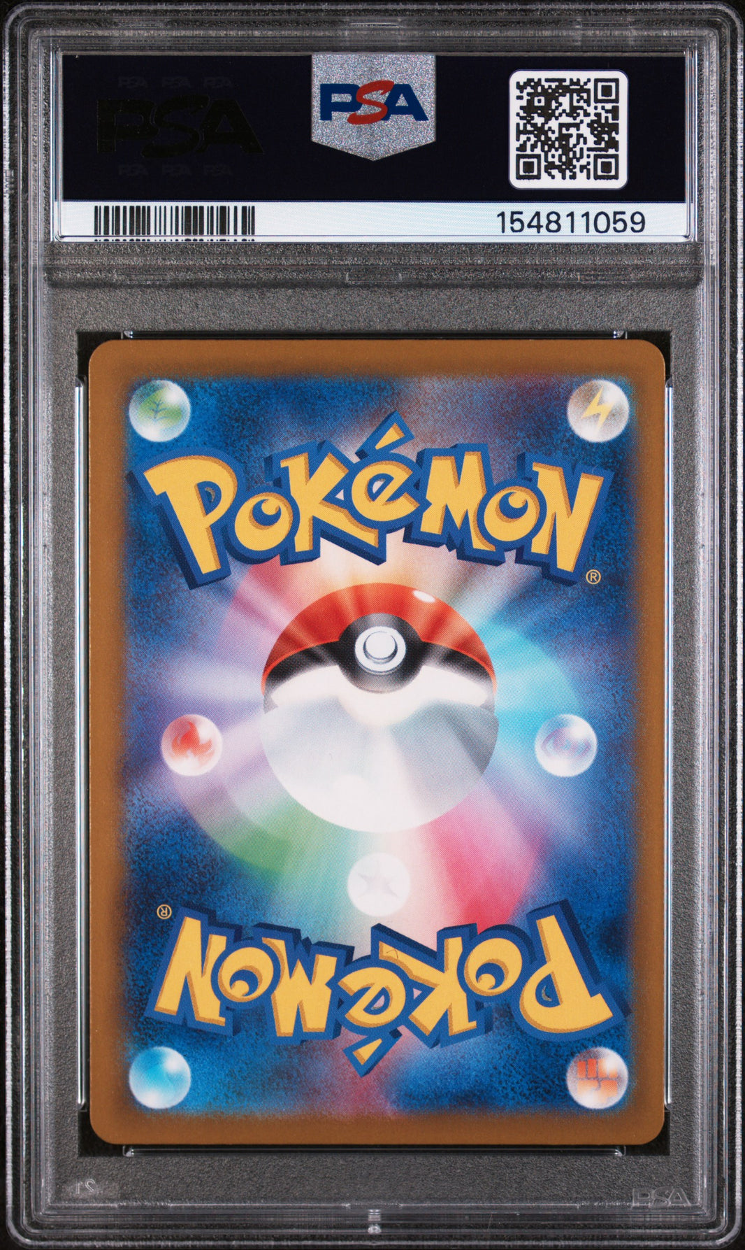 2025 Pokemon Japanese M2a-Mega Dream EX Mega Dragonite EX Japanese Mega Ultra Rare PSA 9 #250