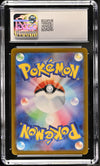 2024 Pokemon Eevee #078/066 Japanese Art Rare CGC 9
