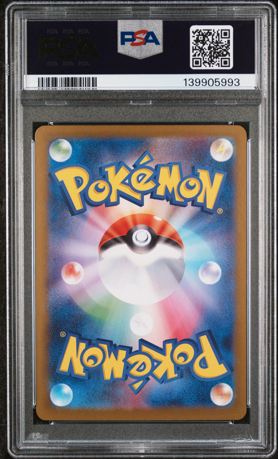 2025 Pokemon Japanese Sv9a-Heat Wave Arena Ethan's Typhlosion Japanese Art Rare PSA 10 #070