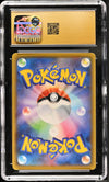 2020 Pokemon Crobat VMAX #320/190 Japanese Shiny Super Rare CGC 10