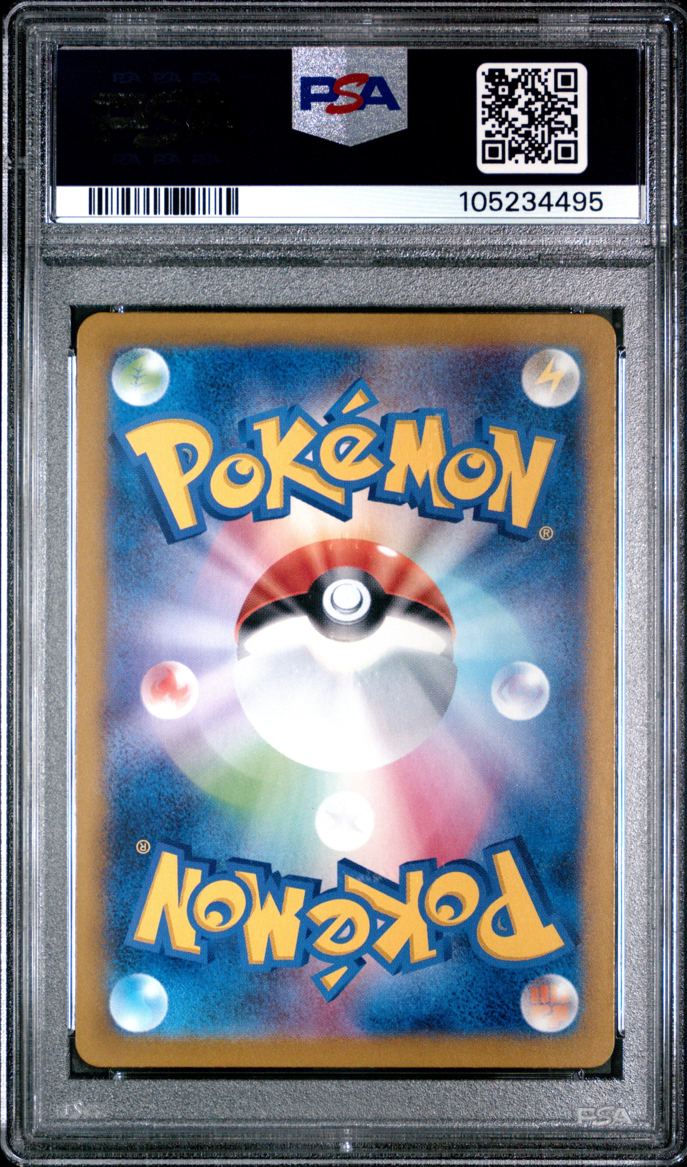 2024 Pokemon Japanese SV8-Super Electric Breaker Magneton #112 Japanese Art Rare PSA 10