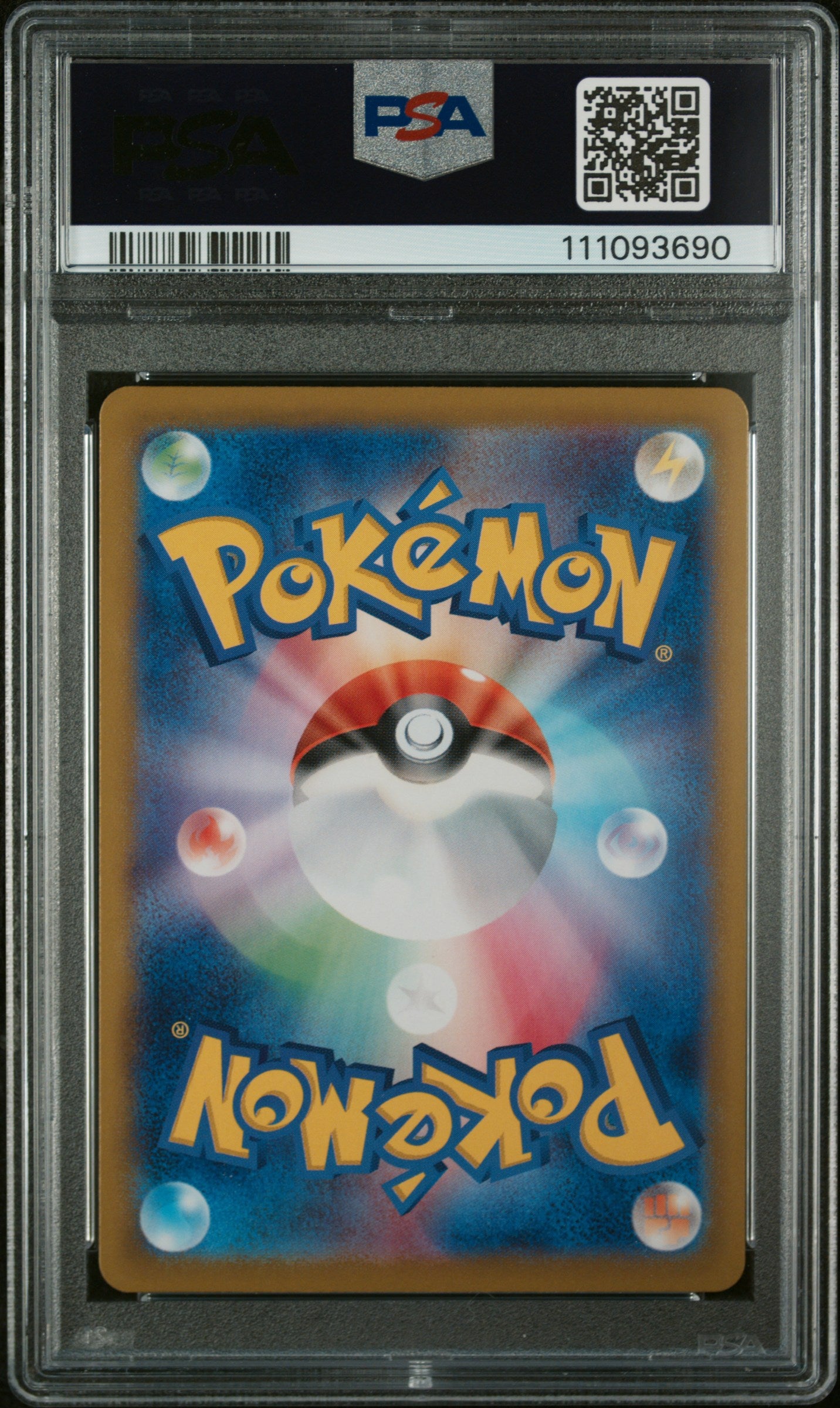2024 Pokemon Japanese Sv8a-Terastal Fest EX Teal Mask Ogerpon EX #234 Japanese Ultra Rare PSA 10